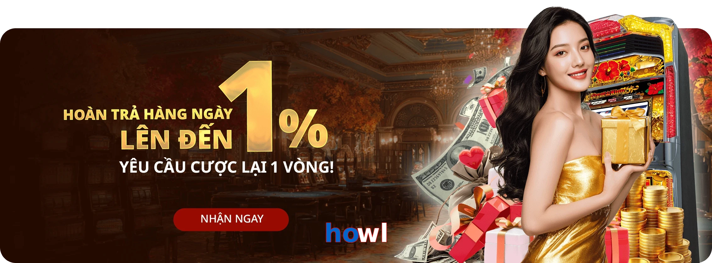 howl